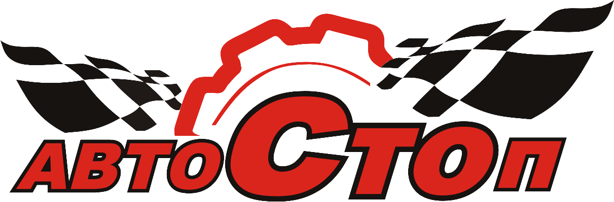 Автостоп: интернет-магазин автозапчастей на Avtopro