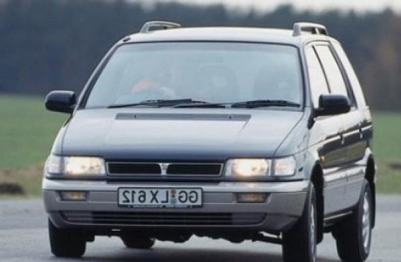 4039645 Mitsubishi жидкость гур