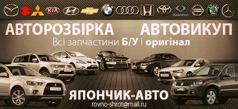 Разборка MITSUBISHI LANCER X седан (CY_A, CZ_A)  (01.07 -  ) (2007 - 2026)