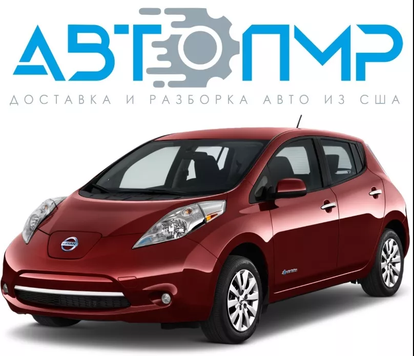 Разборка NISSAN LEAF I хэтчбек (ZE0U) (2012 - 2017)