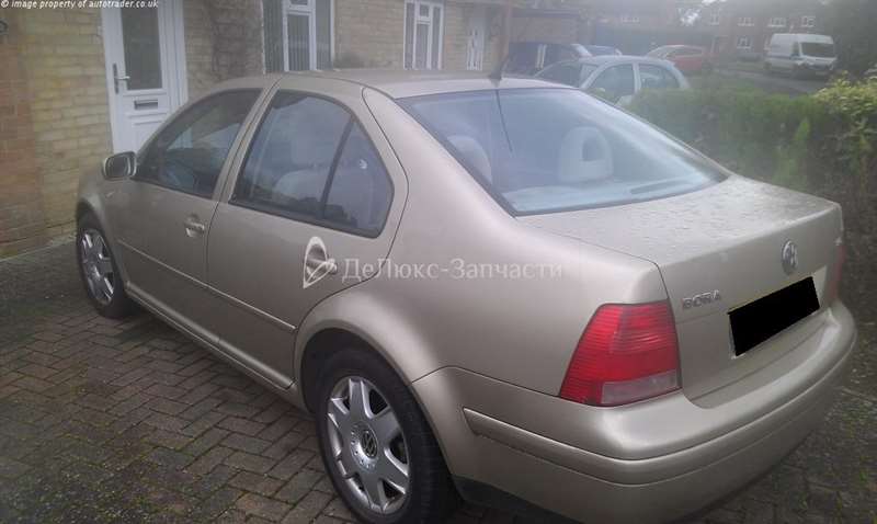 Разборка VOLKSWAGEN BORA седан (1J2) (1998 - 2005)