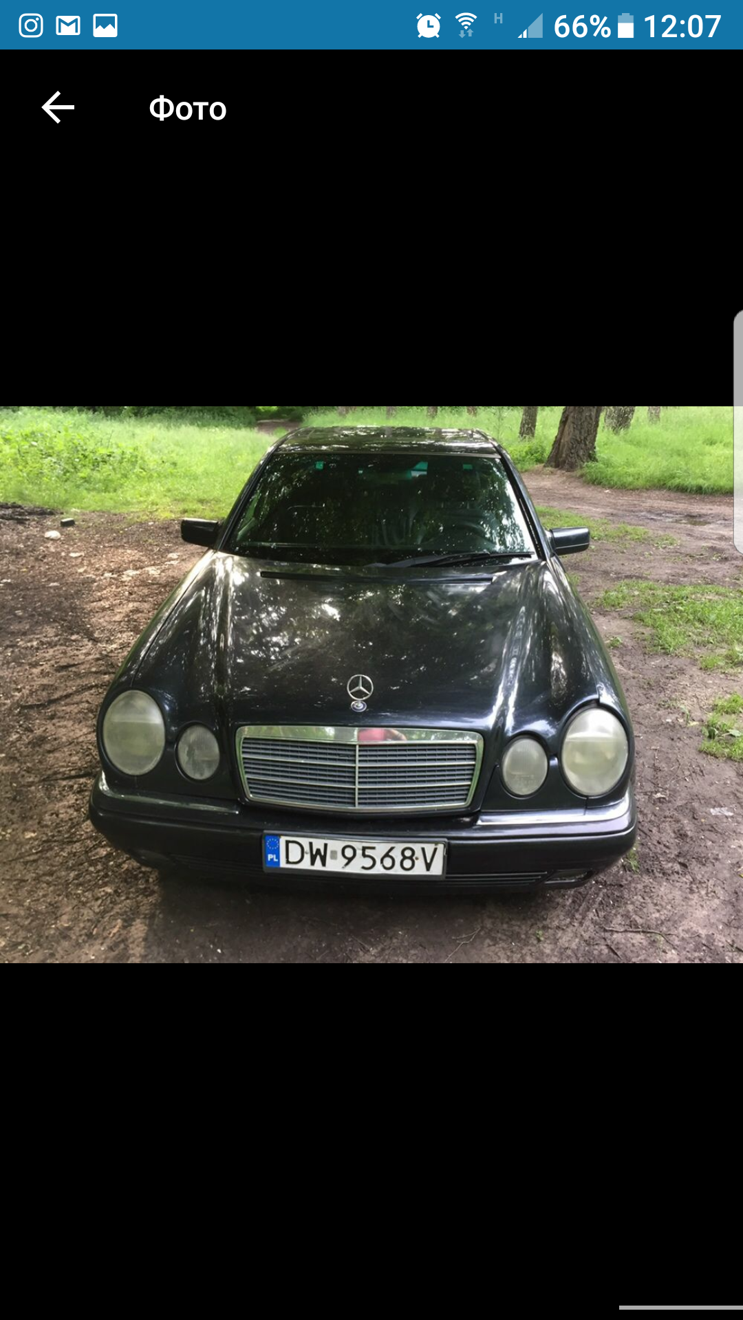 Разборка MERCEDES E седан (W210) (1995 - 2002)