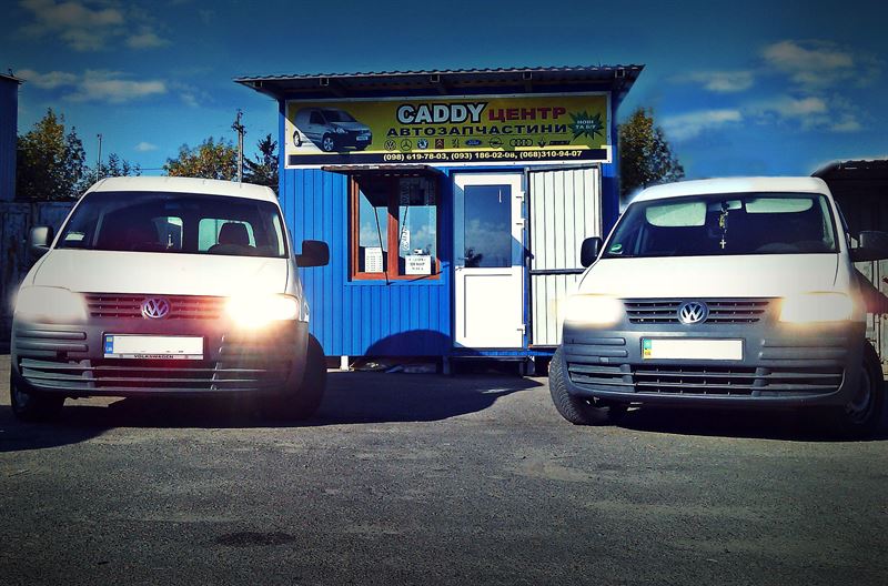Разборка VOLKSWAGEN CADDY III универсал (2KB, 2KJ, 2CB, 2CJ) (2004 - 2015)