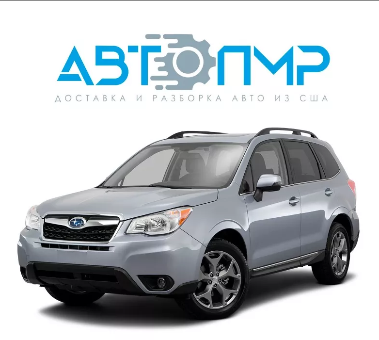 Разборка SUBARU FORESTER внедорожник (13 - ) (2013 - 2025)