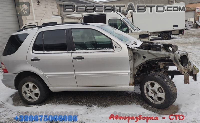 Авторазборка MERCEDES ML/GLE внедорожник (W163) (1998 - 2005)