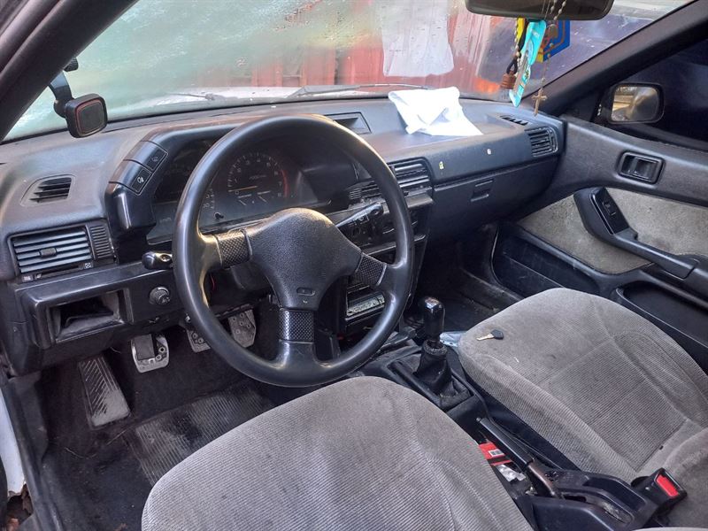 Авторазборка MITSUBISHI LANCER IV хэтчбек (C6A, C7A) (1988 - 1994)
