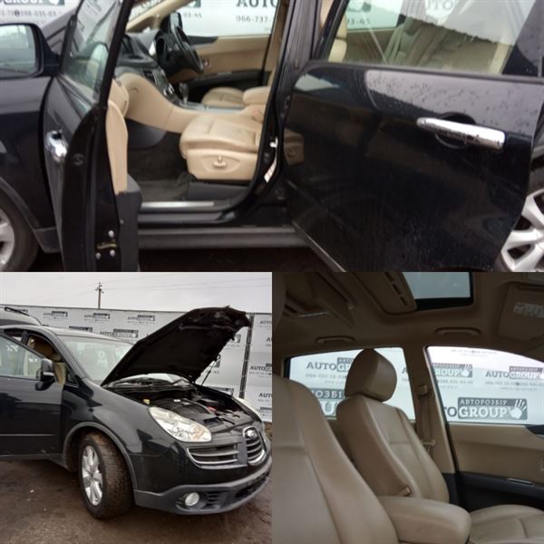 Авторазборка SUBARU B9 TRIBECA внедорожник (WX) (2005 - 2014)