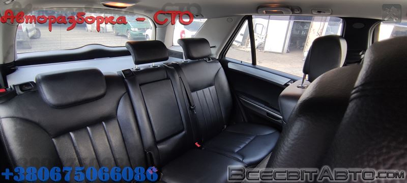 Авторазборка MERCEDES ML/GLE внедорожник (W164) (2005 - 2011)