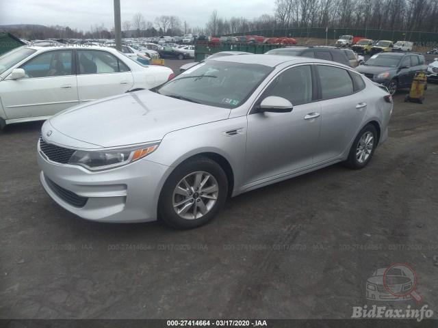 Авторазборка KIA OPTIMA седан (2013 - 2015)