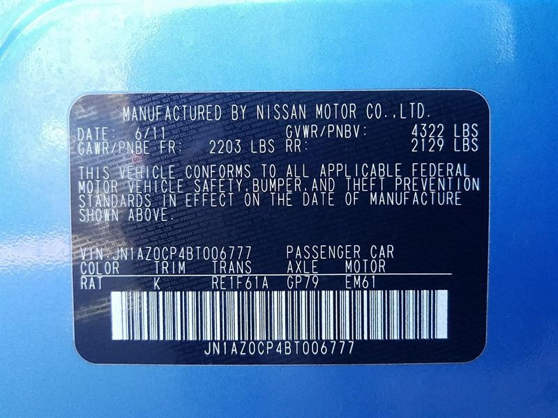 Авторазборка NISSAN LEAF I хэтчбек (ZE0) (2010 - 2013)