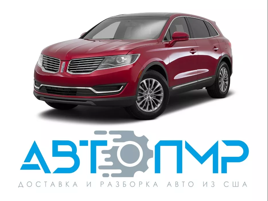 Разборка LINCOLN MKX внедорожник (2015 - 2018)