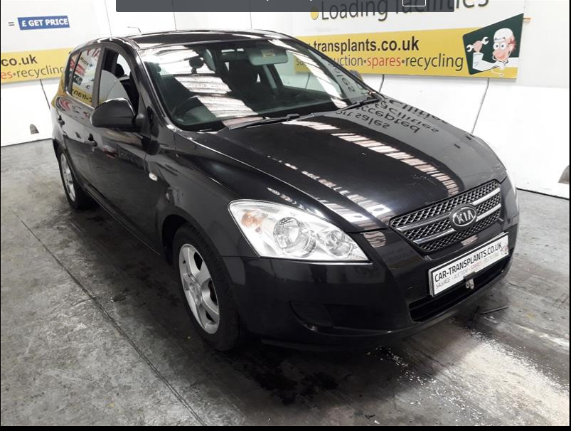 Авторазборка KIA CEED хэтчбек (ED) (2006 - 2012)