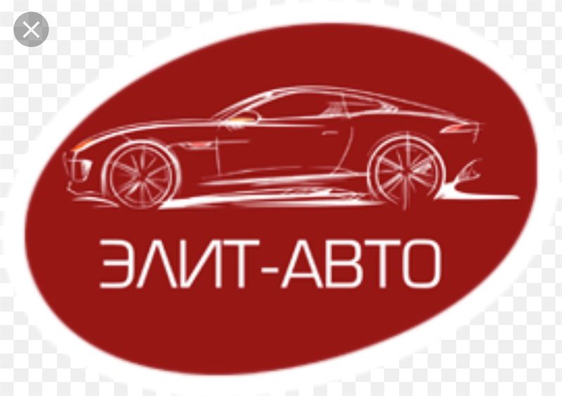 Аренда авто лого