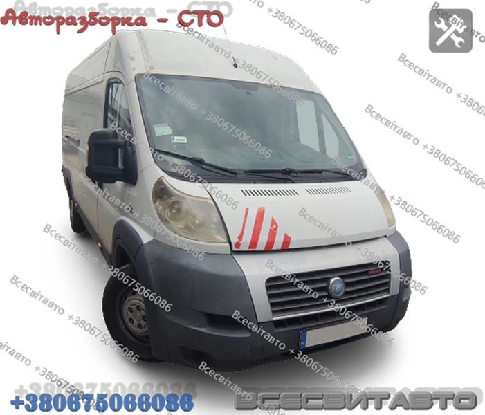 Авторазборка FIAT DUCATO фургон (250) (06.06 - )