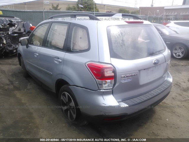 Авторазборка SUBARU FORESTER внедорожник (13 - ) (2013 - 2025)
