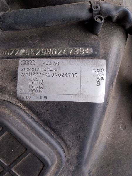 AUDI A4 B8 седан (8K2) (2007 - 2015) Разборка AUDI A4 B8 седан (8K2) (2007 - 2015)