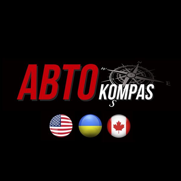 Авто kompas: интернет-магазин автозапчастей на Avtopro