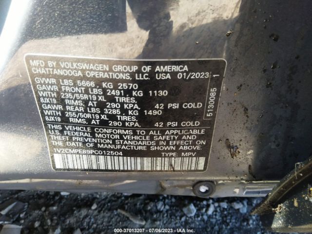 Авторазборка VOLKSWAGEN ID4 внедорожник (E21, E81) (2020 - 2026)