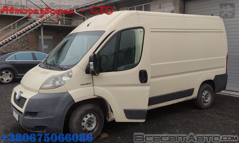 Авторазборка PEUGEOT BOXER фургон (250) (05.06 - 12.99)