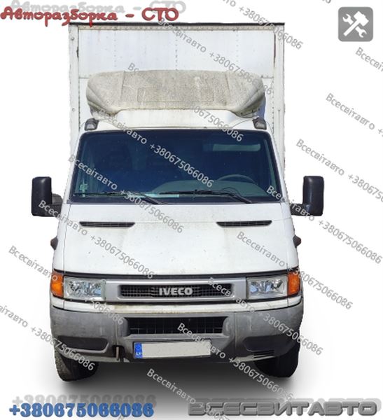 Разборка IVECO DAILY III грузовик c бортовой платформой/шасси (05.99 - 04.06)