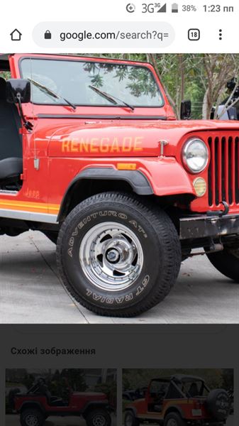Разборка JEEP CJ 7 внедорожник (1976 - 1986)