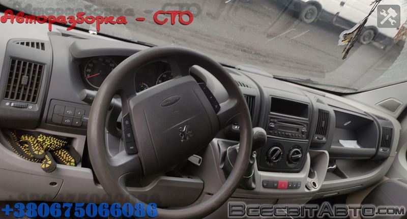 Авторазборка PEUGEOT BOXER фургон (250) (05.06 - 12.99)