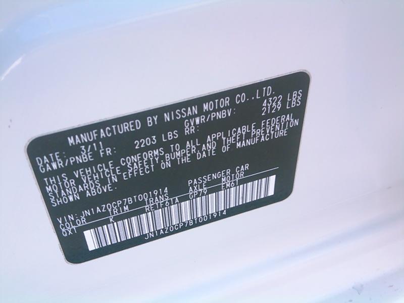 Разборка NISSAN LEAF I хэтчбек (ZE0) (2010 - 2012)