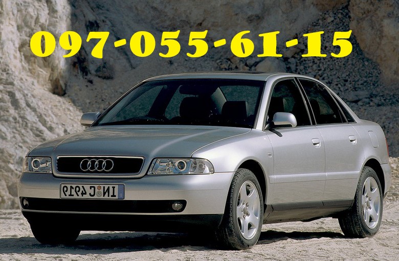 Разборка AUDI A4 B5 седан (8D2) (1994 - 2001)
