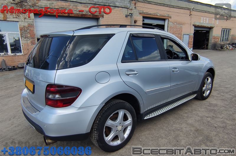 Авторазборка MERCEDES ML/GLE внедорожник (W164) (2005 - 2011)