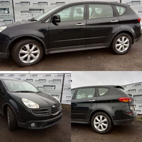 Разборка SUBARU B9 TRIBECA внедорожник (WX) (2005 - 2014)