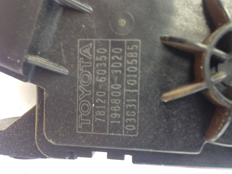 Авторазборка TOYOTA LAND CRUISER PRADO ASIA внедорожник (J12) (2002 - 2026)