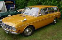 Парктроник, комплект установочный