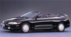  1995 — 1999