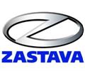 Запчасти ZASTAVA каталог, отзывы, мнения